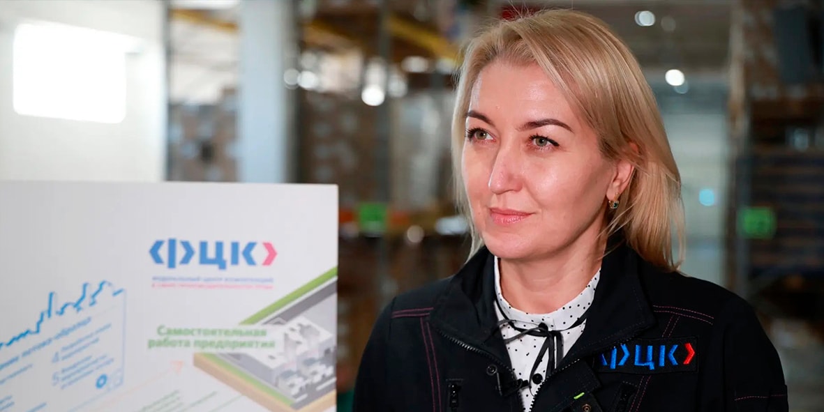 Оксана Иванова